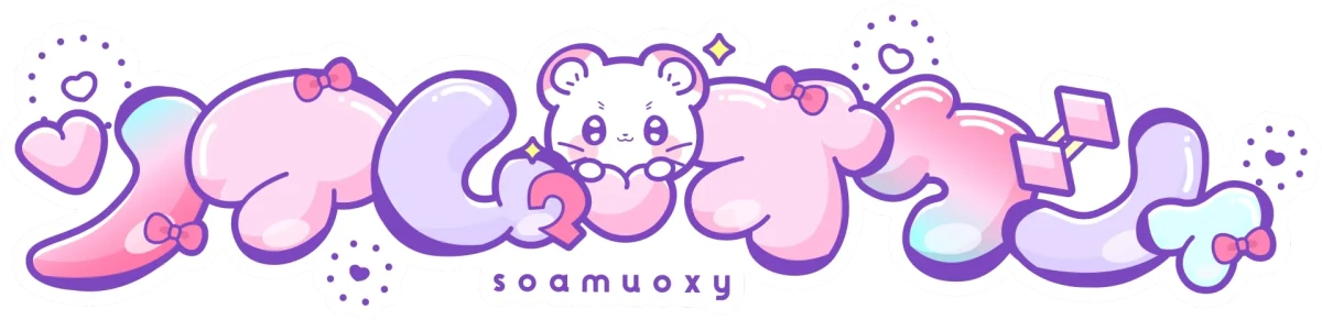ソアム・オクシィ