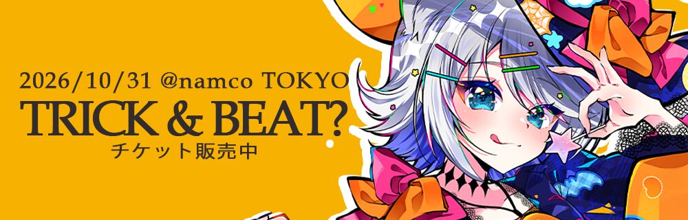 TRICK & BEAT?